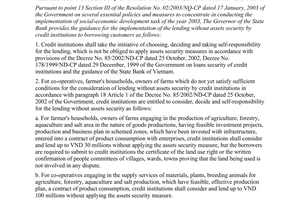 Circular No. 03/2003/TT-NHNN of February 24, 2003, guiding the lending without assets security in accordance with the Resolution no. 02/2003/NQ-CP dated 17 January, 2003 of the Government.