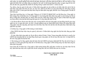 Chỉ thị 03/2003/CT.UB tăng cường công tác quản lý thẩm định công nghệ