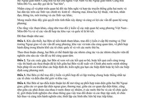 Nghị định thư trao đổi ý kiến giữa Bộ Ngoại giao Việt Nam Môn-Đô-Va