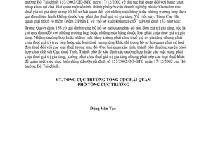Công văn 1711/TCHQ-GSQL giải thích QĐ 153/2002
