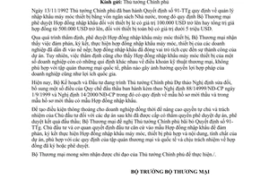 Công văn 1678/TM-ĐT bãi bỏ QĐ 97/QĐ-TTg quy định về quản lý nhập khẩu máy móc thiết bị bằng vốn NSNN