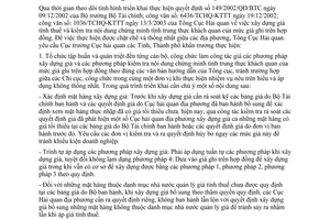 Công văn 1759/TCHQ-KTTT chấn chỉnh công tác xây dựng giá tính thuế hàng nhập khẩu