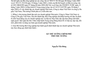 Công văn 512/CP-ĐMDN thành lập mới DNNN