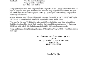 Công văn 1804/TCHQ-KTTT thuế NK phụ tùng đồng hồ