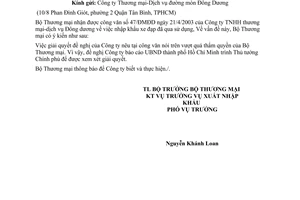 Công văn 0958/TM-XNK nhập khẩu xe đạp đã qua sử dụng