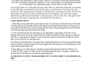 Thông tư 27/2003/TT-BTC hướng dẫn cơ chế tài chính cho hoạt động tư vấn, phản biện và giám định xã hội của Liên hiệp các hội khoa học và kỹ thuật