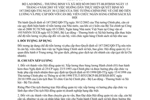 Thông tư 09/2003/TT-BLĐTBXH chế độ tiền lương và phụ cấp cán bộ, viên chức Ngân hàng chính sách xã hội