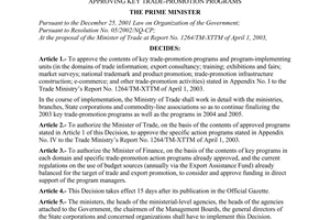 Decision No. 57/2003/QD-TTg of April 17, 2003, approving key trade-promotion programs