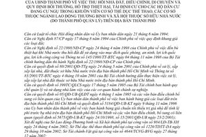 Quyết định 54/2003/QĐ-UB thu hồi nhà đất điều chỉnh di chuyển bồi thường hỗ trợ thiệt hại tái định cư cho hộ dân cư cư ngụ cơ sở thể dục thể thao