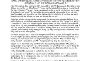 Chỉ thị 10/2003/CT-TTg tăng cường công tác chuẩn bị, tổ chức Đại hội Thể thao Đông Nam á lần thứ 22 Đại hội thể thao