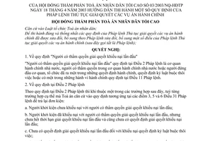 Nghị quyết 03/2003/NQ-HĐTP hướng dẫn thi hành một số quy định của Pháp lệnh Thủ tục giải quyết các vụ án hành chính