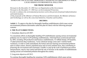 Decision No. 64/2003/QD-TTg of April 22, 2003, approving the plan for thoroughly handling establishments which cause serious environmental pollution