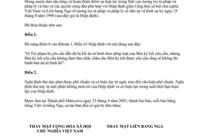 Nghị định thư bổ sung Hiệp định tương trợ tư pháp và pháp lý dân sự và hình sự