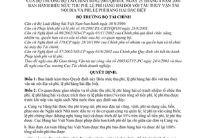 Quyết định 62/2003/QĐ-BTC Biểu mức thu phí, lệ phí hàng hải đối với tàu thuỷ vận tải nội địa và phí, lệ phí hàng hải đặc biệt