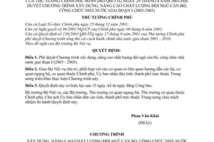 Quyết định 69/2003/QĐ-TTg  chương trình xây dựng, nâng cao chất lượng đội ngũ cán bộ, công chức nhà nước giai đoạn I 2003-2005