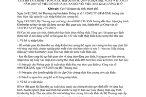 Công văn 2095/TCHQ-GSQL hồ sơ hải quan xuất, nhập khẩu kim cương thô