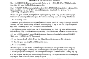 Công văn 2095/TCHQ-GSQL hồ sơ hải quan việc XNK kim cương thô