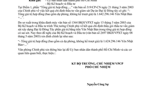 Công văn 2361/VPCP-CN đề nghị Bộ Kế hoạch và Đầu tư xin đính chính văn bản