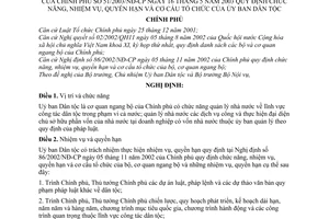 Nghị định 51/2003/NĐ-CP chức năng, nhiệm vụ, quyền hạn cơ cấu tổ chức  Uỷ ban Dân tộc