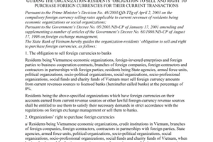 Circular No. 08/2003/TT-NHNN of May 21, 2003, guiding the organization-residents obligation to sell and right to purchase foreign currencies for their current transactions