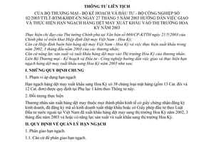 Thông tư liên tịch 02/2003/TTLT-BTM-BKH-BCN  hướng dẫn  giao và thực hiện hạn ngạch hàng dệt may xuất khẩu vào thị trường Hoa Kỳ năm 2003