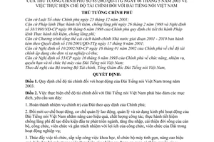 Quyết định 85/2003/QĐ-TTg thực hiện chế độ tài chính đối với Đài tiếng nói Việt Nam