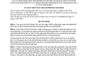 Quyết định 63/2003/QĐ-UB chỉ tiêu kế hoạch vốn vay được ngân sách hỗ trợ lãi vay theo chương trình kích cầu thông qua đầu tư của thành phố