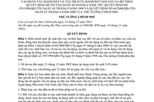 Quyết định 89/2003/QĐ-TTg xử lý nợ vay vốn đầu tư đóng mới cải hoán tàu đánh bắt dịch vụ hải sản xa bờ QĐ 393/TTg  159/1998/QĐ-TTg  64/2000/QĐ-TTg