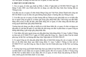 Thông tư 08/2003/TT-BCA  hướng dẫn mẫu dấu, tổ chức khắc dấu, kiểm tra việc bảo quản, sử dụng con dấu của các cơ quan, tổ chức