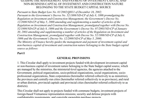 Circular No. 44/2003/TT-BTC of May 15, 2003, guiding the management and payment of investment capital and non-business capital of investment and construction nature belonging to the state budget capital source