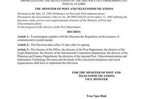 Decision No. 90/2003/QD-BBCVT of May 15, 2003, promulgating the regulation on the issuance of commemorative postal stamps