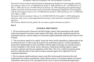 Circular No. 45/2003/TT-BTC of May 15, 2003, guiding the settlement of investment capital.