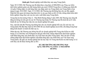 Công văn 2352 TM-CATBD thông báo về Giấy chứng nhận vệ sinh hàng thuỷ sản nhập khẩu vào Trung Quốc