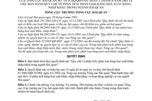 Quyết định 710/2003/QĐ-TCHQ-PTPL quy chế phân tích, phân loại hàng hoá xuất nhập khẩu trong ngành hải quan