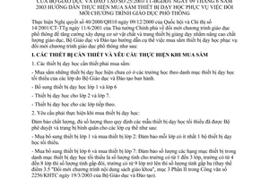 Thông tư 25/2003/TT-BGDĐT hướng dẫn thực hiện mua sắm thiết bị dạy học phục vụ đổi mới chương trình giáo dục phổ thông