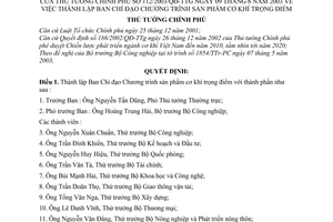 Quyết định 112/2003/QĐ-TTg  lập Ban chỉ đạo chương trình sản phẩm cơ khí trọng điểm