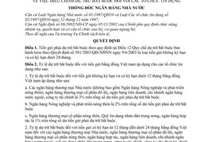 Quyết định 582/2003/QĐ-NHNN điều chỉnh dự trữ bắt buộc đối với tổ chức tín dụng