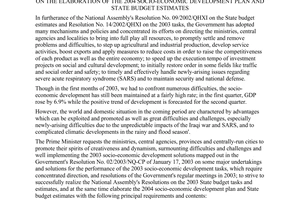 Dirrective No. 15/2003/CT-TTg of June 12, 2003, on the elaboration of the 2004 socio-economic development plan and state budget estimates