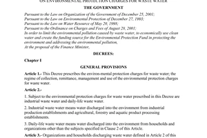 Decree No. 67/2003/ND-CP of June 13, 2003, on environmental protection charges for waste water