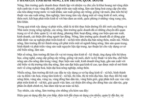 Nghị quyết 28-NQ/TW tiếp tục sắp xếp, đổi mới và phát triển nông, lâm trường quốc doanh