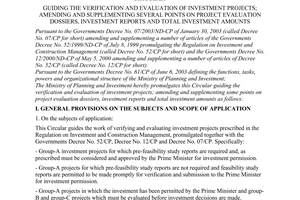 Circular No. 04/2003/TT-BKH of June 17, 2003, guiding the verification and evaluation of investment projects; amending and supplementing several points on project evaluation dossiers, investment reports and total investment amounts