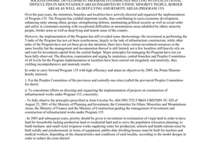 Dirrective No. 16/2003/CT-TTg of June 18, 2003, enhancing the management, direction and organization of implementation of socio-economic development program in communes meeting with exceptional difficulties in mountainous areas inhabited by ethnic minority people, border areas as well as deep-lying and remote areas (program 135)