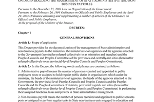 Decree No. 71/2003/ND-CP of June 19, 2003, on decentralizing the management of state administrative and non-business payrolls