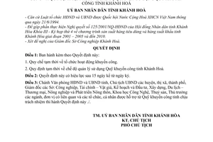 Quyết định 51/2003/QĐ-UB Quy chế tạm thời  tổ chức hoạt động khuyến công