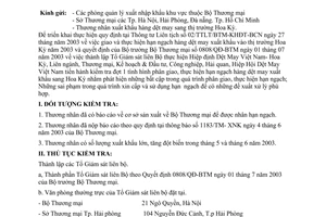 Công văn 1780 TM/XNK hướng dẫn bổ xung việc kiểm tra tình hình phân giao và thực hiện hạn ngạch