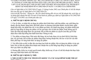 Thông tư liên tịch 21/2003/TTLT-BVHTT-BTC  hướng dẫn chi trả chế độ nhuận bút, trích lập và sử dụng quỹ nhuận bút