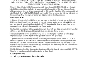 Thông tư 11/2003/TT-BCA(C11) hướng dẫn việc cấp giấy phép và kiểm soát hoạt động của phương tiện vận tải tạm nhập tái xuất có thời hạn