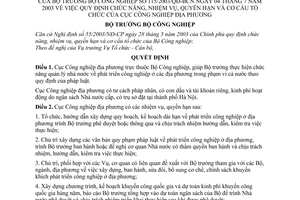 Quyết định 115/2003/QĐ-BCN chức năng, nhiệm vụ, quyền hạn cơ cấu tổ chức Cục Công nghiệp địa phương