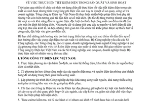 Chỉ thị 08/2003/CT-BCN thực hiện tiết kiệm điện sản xuất sinh hoạt