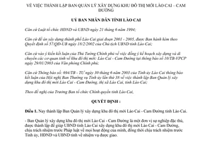 Quyết định 289/2003/QĐ-UBND thành lập Ban quản lý xây dựng khu đô thị mới Lào Cai Cam Đường